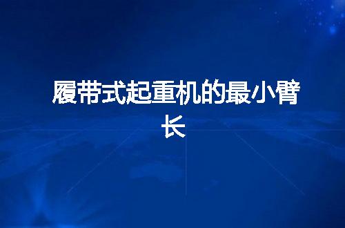 https://jian-housekeeper.oss-cn-beijing.aliyuncs.com/news/bannerImage/47158.jpg