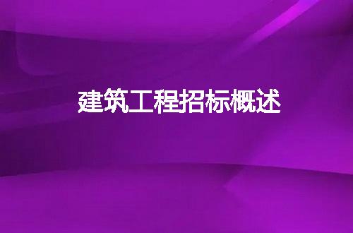 https://jian-housekeeper.oss-cn-beijing.aliyuncs.com/news/bannerImage/47176.jpg