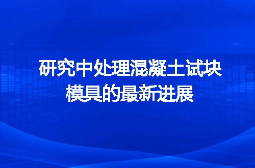 https://jian-housekeeper.oss-cn-beijing.aliyuncs.com/news/bannerImage/47191.jpg