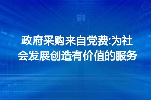 https://jian-housekeeper.oss-cn-beijing.aliyuncs.com/news/bannerImage/47197.jpg