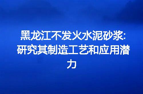 https://jian-housekeeper.oss-cn-beijing.aliyuncs.com/news/bannerImage/47199.jpg