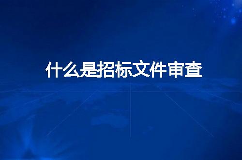 https://jian-housekeeper.oss-cn-beijing.aliyuncs.com/news/bannerImage/47218.jpg