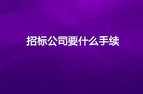 https://jian-housekeeper.oss-cn-beijing.aliyuncs.com/news/bannerImage/4722.jpg