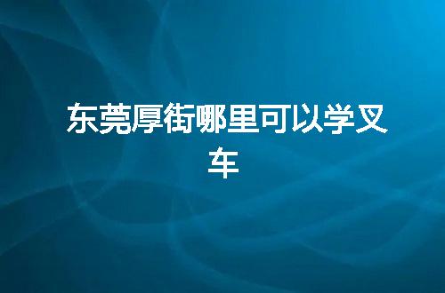 https://jian-housekeeper.oss-cn-beijing.aliyuncs.com/news/bannerImage/47220.jpg