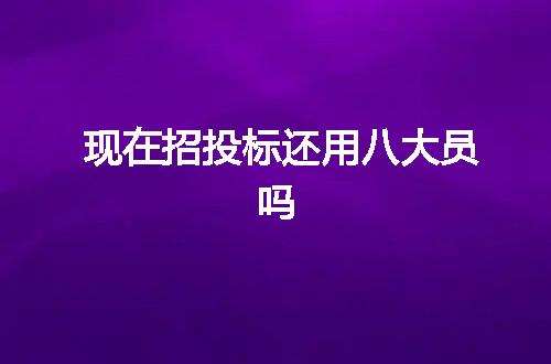 https://jian-housekeeper.oss-cn-beijing.aliyuncs.com/news/bannerImage/47226.jpg