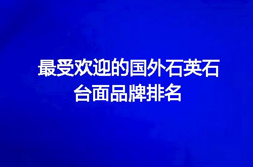 https://jian-housekeeper.oss-cn-beijing.aliyuncs.com/news/bannerImage/47238.jpg