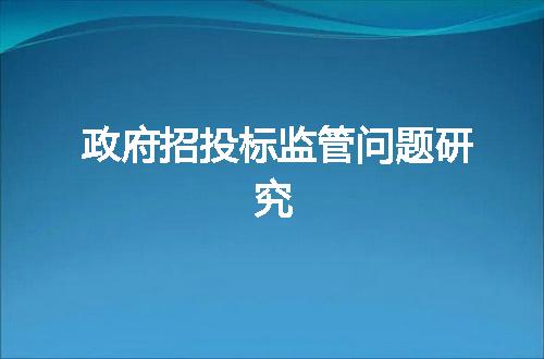 https://jian-housekeeper.oss-cn-beijing.aliyuncs.com/news/bannerImage/47240.jpg