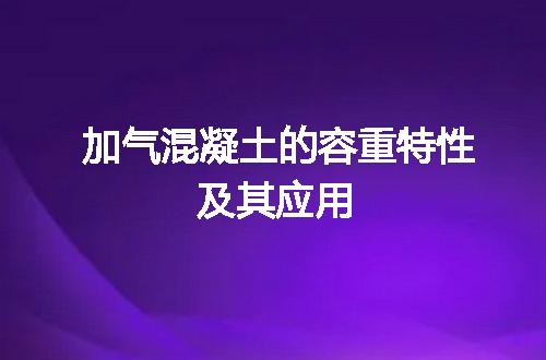 https://jian-housekeeper.oss-cn-beijing.aliyuncs.com/news/bannerImage/47243.jpg