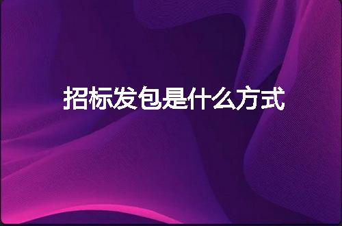 https://jian-housekeeper.oss-cn-beijing.aliyuncs.com/news/bannerImage/47260.jpg