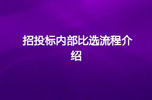 https://jian-housekeeper.oss-cn-beijing.aliyuncs.com/news/bannerImage/47261.jpg