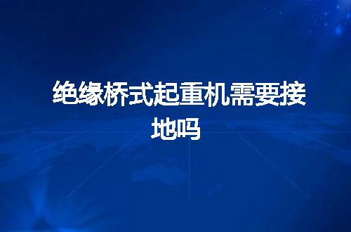 https://jian-housekeeper.oss-cn-beijing.aliyuncs.com/news/bannerImage/47275.jpg