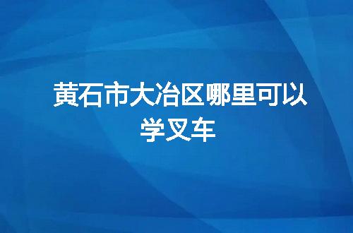 https://jian-housekeeper.oss-cn-beijing.aliyuncs.com/news/bannerImage/47280.jpg