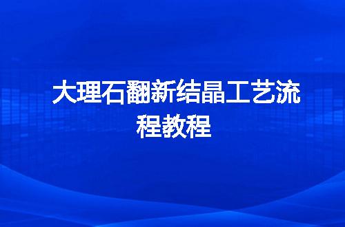 https://jian-housekeeper.oss-cn-beijing.aliyuncs.com/news/bannerImage/47293.jpg