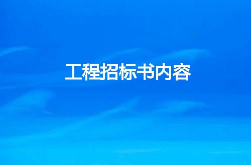 https://jian-housekeeper.oss-cn-beijing.aliyuncs.com/news/bannerImage/47298.jpg