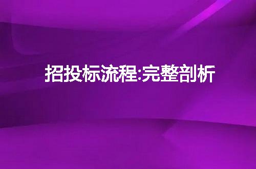 https://jian-housekeeper.oss-cn-beijing.aliyuncs.com/news/bannerImage/47324.jpg