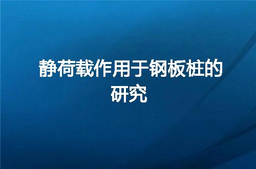 https://jian-housekeeper.oss-cn-beijing.aliyuncs.com/news/bannerImage/47326.jpg