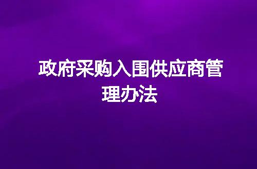 https://jian-housekeeper.oss-cn-beijing.aliyuncs.com/news/bannerImage/47349.jpg