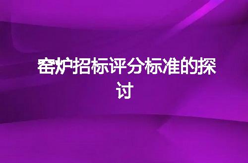 https://jian-housekeeper.oss-cn-beijing.aliyuncs.com/news/bannerImage/47365.jpg