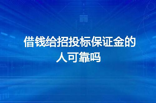 https://jian-housekeeper.oss-cn-beijing.aliyuncs.com/news/bannerImage/47380.jpg