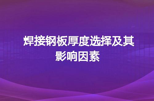 https://jian-housekeeper.oss-cn-beijing.aliyuncs.com/news/bannerImage/47395.jpg