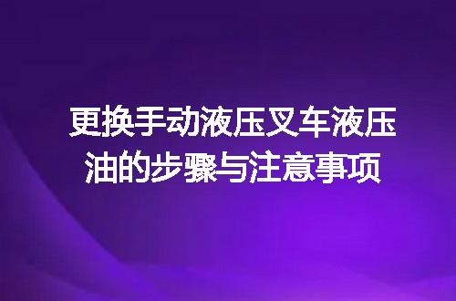 https://jian-housekeeper.oss-cn-beijing.aliyuncs.com/news/bannerImage/47399.jpg