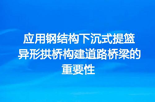https://jian-housekeeper.oss-cn-beijing.aliyuncs.com/news/bannerImage/47406.jpg