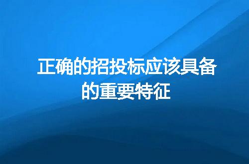 https://jian-housekeeper.oss-cn-beijing.aliyuncs.com/news/bannerImage/47421.jpg