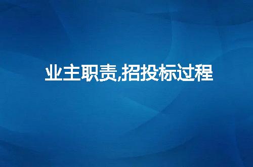 https://jian-housekeeper.oss-cn-beijing.aliyuncs.com/news/bannerImage/47422.jpg