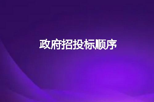 https://jian-housekeeper.oss-cn-beijing.aliyuncs.com/news/bannerImage/47426.jpg