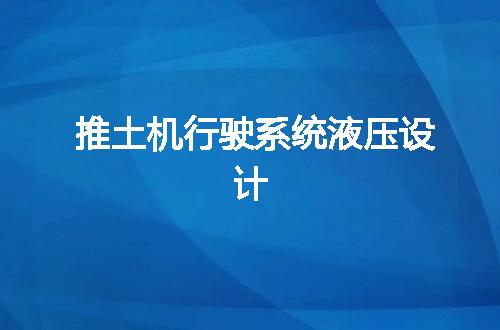 https://jian-housekeeper.oss-cn-beijing.aliyuncs.com/news/bannerImage/47438.jpg