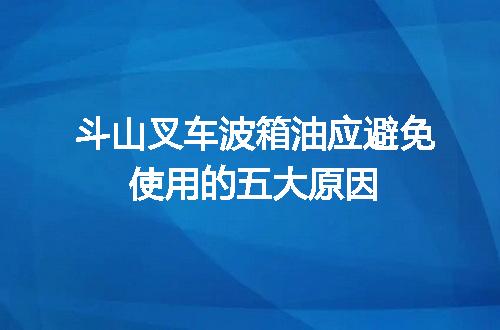 https://jian-housekeeper.oss-cn-beijing.aliyuncs.com/news/bannerImage/47500.jpg