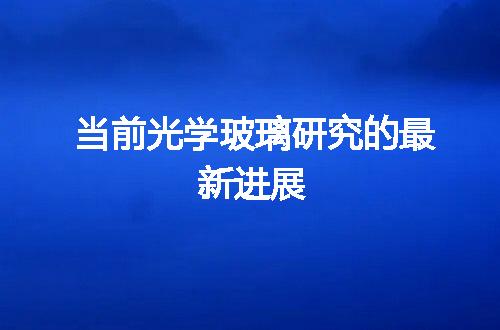 https://jian-housekeeper.oss-cn-beijing.aliyuncs.com/news/bannerImage/47515.jpg