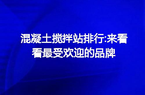https://jian-housekeeper.oss-cn-beijing.aliyuncs.com/news/bannerImage/47525.jpg