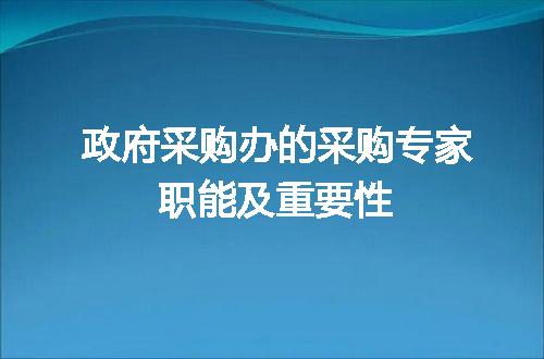 https://jian-housekeeper.oss-cn-beijing.aliyuncs.com/news/bannerImage/47566.jpg