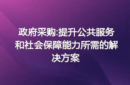 https://jian-housekeeper.oss-cn-beijing.aliyuncs.com/news/bannerImage/47582.jpg