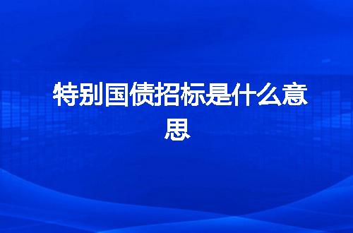 https://jian-housekeeper.oss-cn-beijing.aliyuncs.com/news/bannerImage/47584.jpg