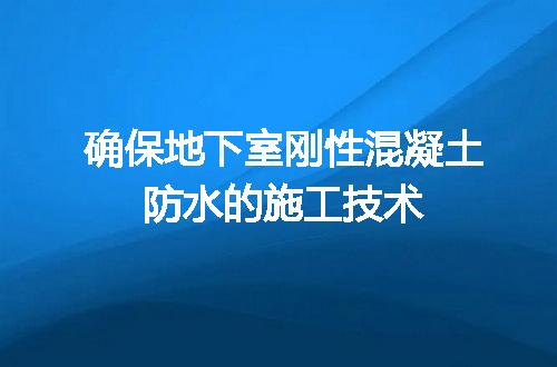 https://jian-housekeeper.oss-cn-beijing.aliyuncs.com/news/bannerImage/47592.jpg