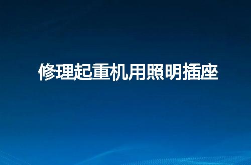 https://jian-housekeeper.oss-cn-beijing.aliyuncs.com/news/bannerImage/47606.jpg