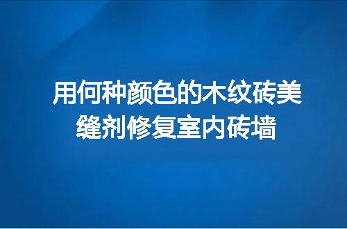 https://jian-housekeeper.oss-cn-beijing.aliyuncs.com/news/bannerImage/47620.jpg