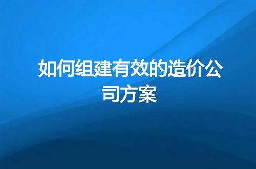https://jian-housekeeper.oss-cn-beijing.aliyuncs.com/news/bannerImage/47625.jpg