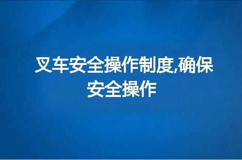 https://jian-housekeeper.oss-cn-beijing.aliyuncs.com/news/bannerImage/47637.jpg