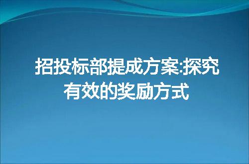 https://jian-housekeeper.oss-cn-beijing.aliyuncs.com/news/bannerImage/47644.jpg