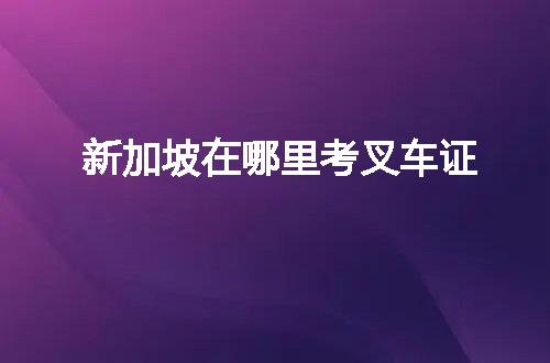 https://jian-housekeeper.oss-cn-beijing.aliyuncs.com/news/bannerImage/47655.jpg