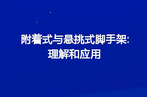 https://jian-housekeeper.oss-cn-beijing.aliyuncs.com/news/bannerImage/47657.jpg