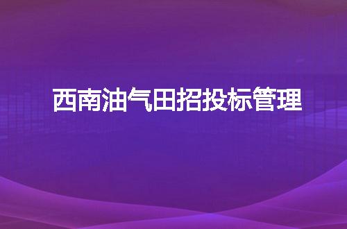 https://jian-housekeeper.oss-cn-beijing.aliyuncs.com/news/bannerImage/47658.jpg