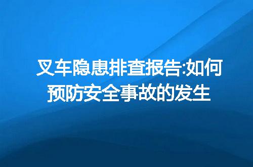 https://jian-housekeeper.oss-cn-beijing.aliyuncs.com/news/bannerImage/47661.jpg