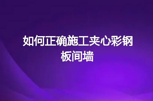 https://jian-housekeeper.oss-cn-beijing.aliyuncs.com/news/bannerImage/47683.jpg