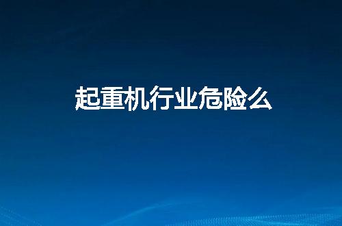 https://jian-housekeeper.oss-cn-beijing.aliyuncs.com/news/bannerImage/47686.jpg