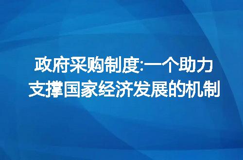 https://jian-housekeeper.oss-cn-beijing.aliyuncs.com/news/bannerImage/47688.jpg