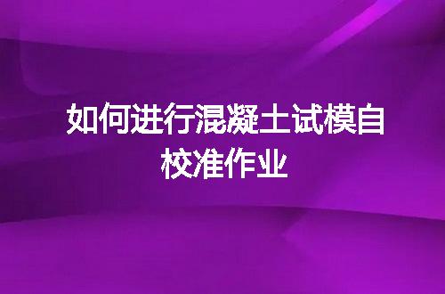 https://jian-housekeeper.oss-cn-beijing.aliyuncs.com/news/bannerImage/47700.jpg
